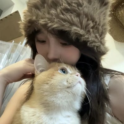 尾刺